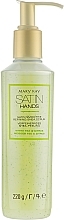 Set "White Tea & Citrus" - Mary Kay Satin Hands (h/softener/60g + h/scrub/220g + h/cr/85g) — photo N7