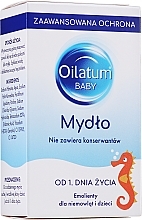 Fragrances, Perfumes, Cosmetics Baby Protective Soap - Oilatum Baby Soap