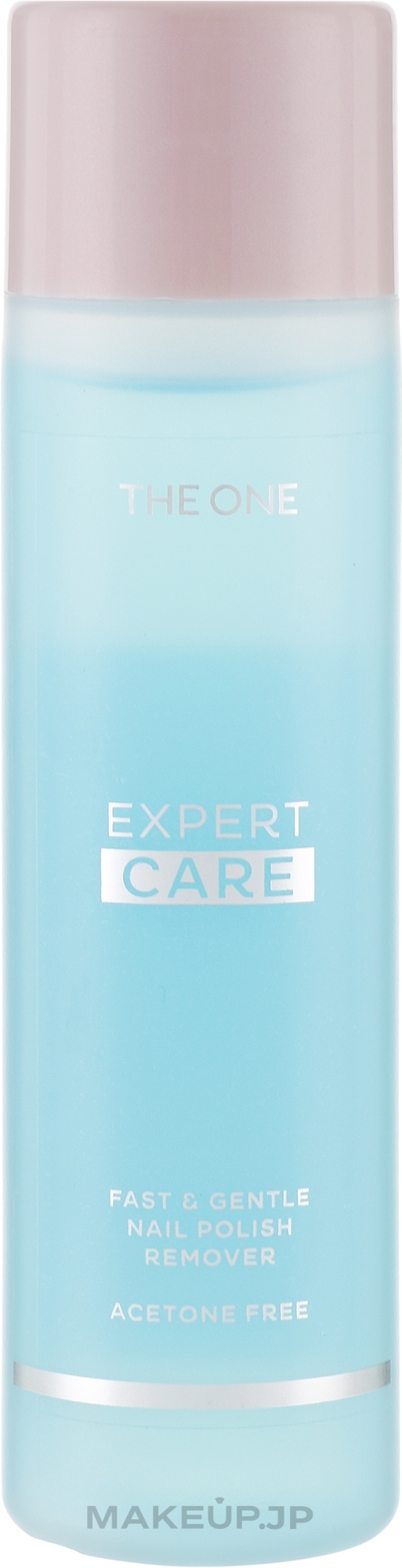 Nail Polish Remover - Oriflame The One Expert Care Nail Polish Remover — photo 75 ml