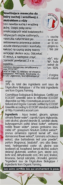 Moisturizing Face Mask with Rose Extract for Dry and Sensitive Skin - Coslys Facial Care Hydrating Mask with Organic Rose Floral Water — photo N3