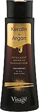 Keratin & Argan Oil Shampoo - Visage Keratin & Argan Shampoo — photo N3