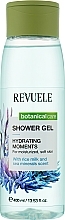 Fragrances, Perfumes, Cosmetics Moisturizing Moments Shower Gel - Revuele Hydrating Moments Shower Gel