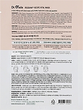Sheet Face Mask with Peptides - Dr. Oracle Regevan Recipe Vital Mask — photo N2