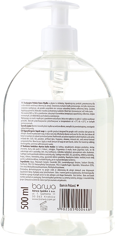Hypoallergenic Liquid Soap - Barwa Hypoallergenic Polish Liquid Soap — photo N2