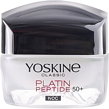 Night Cream for Normal and Combination Skin - Yoskine Classic Platin Peptide Face Cream 50+ — photo N2