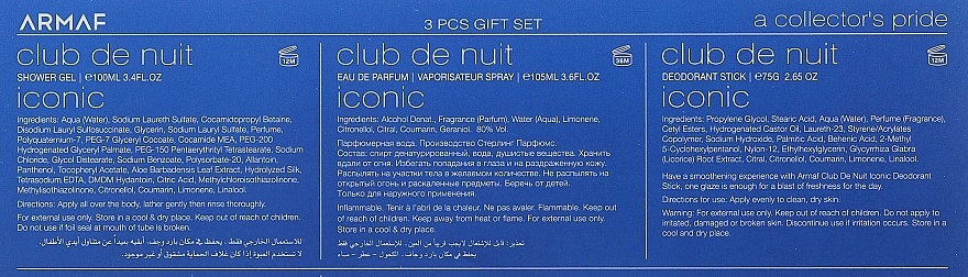 Armaf Club De Nuit Blue Iconic - Set (edp/105ml+deo/stick/75g+sh/gel/100ml) — photo N3