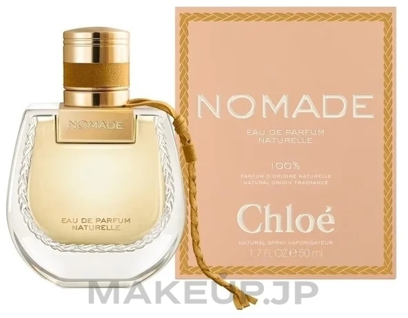 Chloé Nomade Naturelle - Eau de Parfum — photo 50 ml