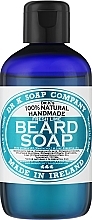 Fresh Lime Beard Shampoo - Dr K Soap Company Beard Soap Fresh Lime — photo N2