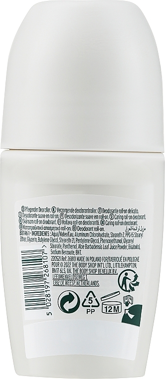 Roll-On Body Deodorant - The Body Shop Aloe Roll-On Deodorant — photo N2