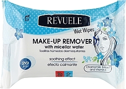 Makeup Removing Wet Wipes with Micellar Water - Revuele Wet Wipes Makeup Remove With Micellar Water — photo N1