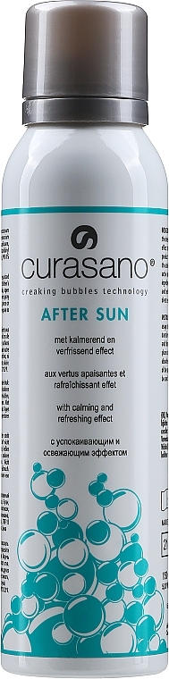 After Sun Body Spray - Curasano Creaking Bubbles After Sun — photo N1