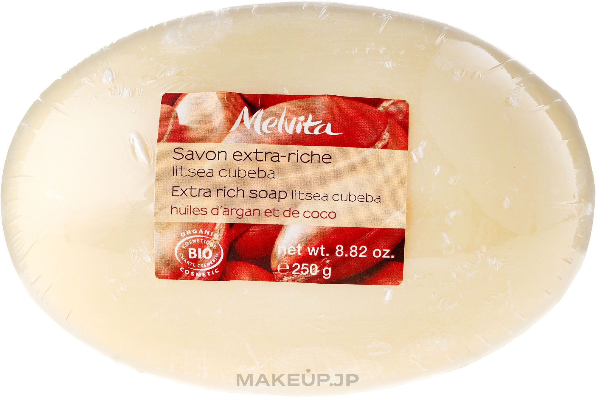 Argon & Coconut Oils Soap - Melvita Extra-Rich Soap — photo 250 g