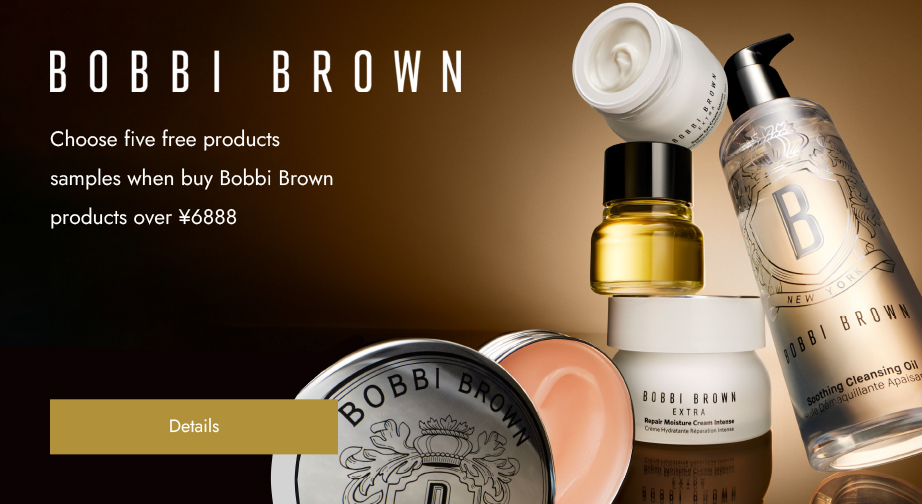 Special Offers from Bobbi Brown