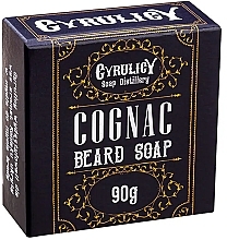 Beard Soap - Cyrulicy Cognac Beard Soap — photo N1