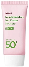 Sun Cream - Manyo Foundation-Free Sun Cream Moisture SPF 50+ PA++++ — photo N1