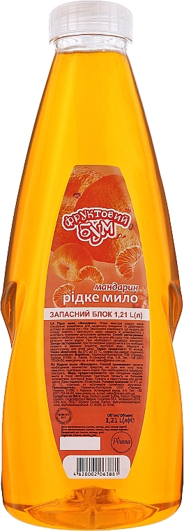 Mandarin Liquid Soap - Pirana "Fruit Boom" (refill) — photo N1