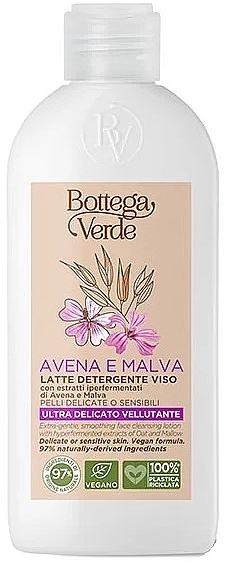 Face Cleansing Lotion - Bottega Verde Avena & Malva Face Cleansing Lotion — photo N1