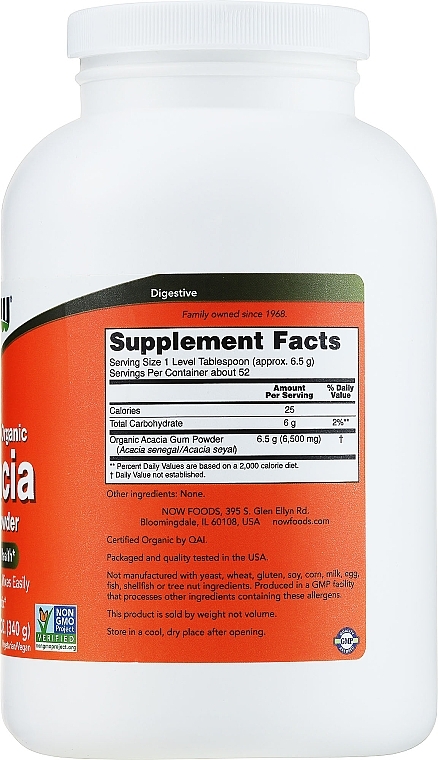 Dietary Supplement "Acacia Fiber", powder - Now Foods Acacia Fiber — photo N3