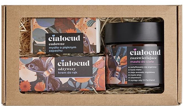 Argan Delight Set - Flagolie Cialocud Set (soap/130g + h/cr/70ml + b/oil/200g) — photo N1