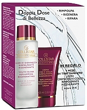 Fragrances, Perfumes, Cosmetics Set - Collistar Magnifica (cr/25ml + ser/50ml)