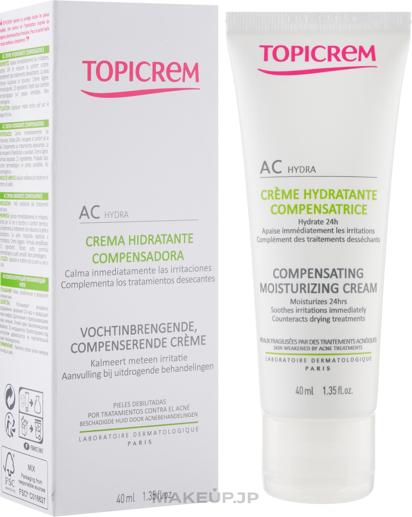 Compensating Moisturizing Face Cream - Topicrem AC Compensating Moisturizing Cream  — photo 40 ml