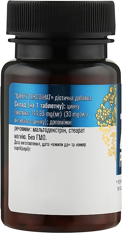 Supplement diety Pikolinian cynku, 300 mg - Golden Pharm — photo N2