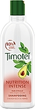 Fragrances, Perfumes, Cosmetics Intensive Nourishing Shampoo - Timotei Nutrition Intense Shampoo