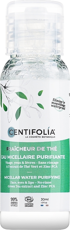 GIFT! Cleansing Micellar Water - Centifolia Purifying Micellar Water — photo N1