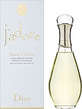 Dior J'adore Huile Divine - Bath Oil  — photo N3