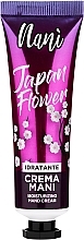 Fragrances, Perfumes, Cosmetics Flower Hand Cream - Nani Japan Flower Hand Cream