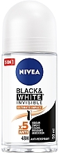 5in1 Roll-On Deodorant Antiperspirant - Nivea Black & White Invisible Ultimate Impact 5in1 Roll-On — photo N1