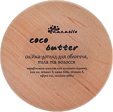 Fragrances, Perfumes, Cosmetics Face, Body & Hair Care Oil - Azazello Coco Butter