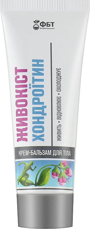 Comfrey & Chondroitin Body Cream-Balm - FitoBioTekhnologii — photo N1