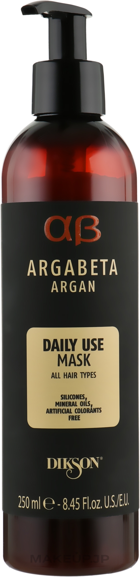 Daily Use Argan Mask - Dikson Argabeta Argan Mask Daily Use — photo 250 ml