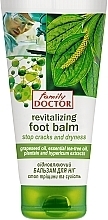 Foot Repair Balm - Family Doctor — photo N1