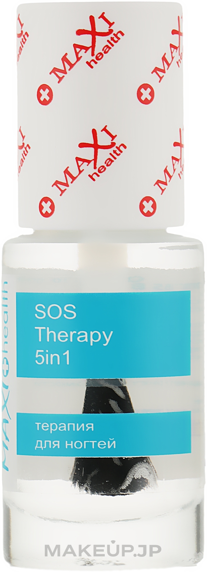 Nail Therapy - Maxi Color Maxi Health Sos Therapy 5 in 1 №8 — photo 10 ml