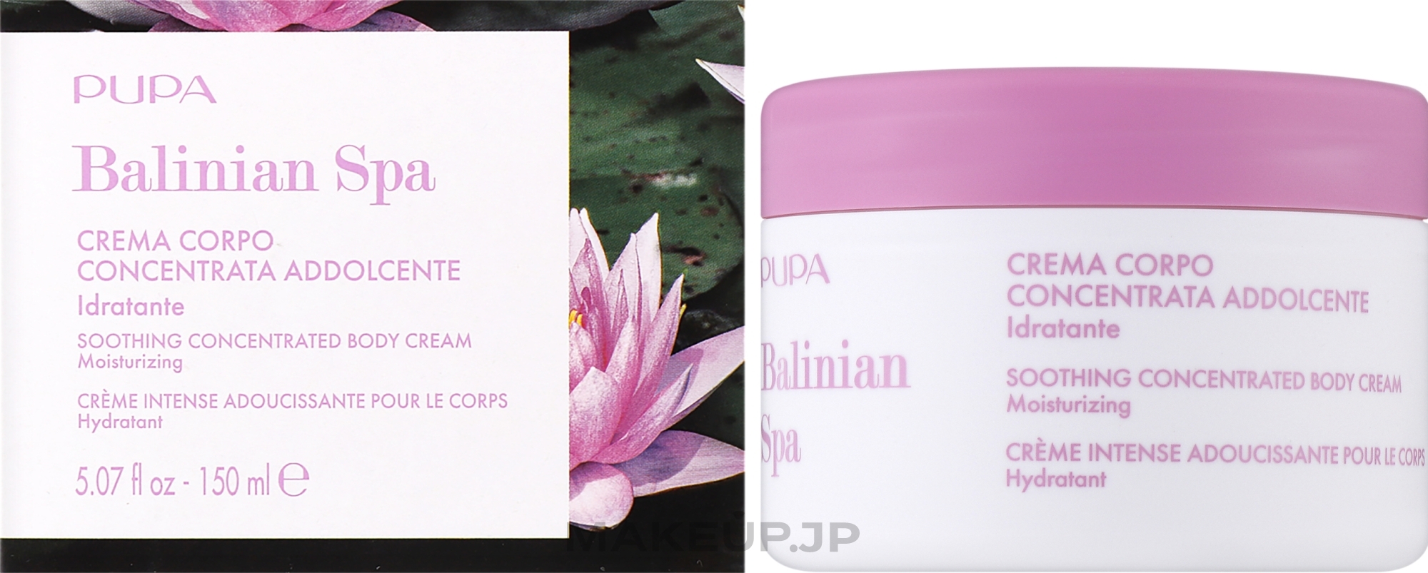 Softening Body Cream - Pupa Balinian Spa Soothing Concentrated Body Cream Moisturizing — photo 150 ml