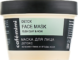 Fragrances, Perfumes, Cosmetics Face Mask "Detox" - Cafe Mimi Face Mask