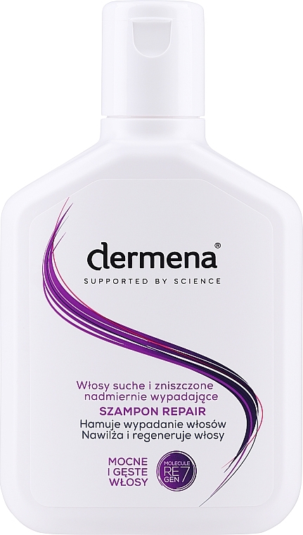 Repairing Shampoo for Dry & Damaged Hair - Dermena Repair Hair Care Shampoo — photo N1