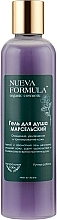 Shower Gel 'Marseilles' - Nueva Formula — photo N1