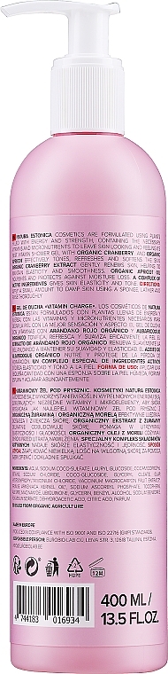 Shower Gel "Vitamin Charge" - Natura Estonica Vitamin Charge Shower Gel — photo N2