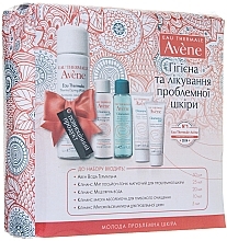 Fragrances, Perfumes, Cosmetics Set - Avene (term/50ml + lotion/25ml + water/20ml + mask/10ml + emulsion/5ml)