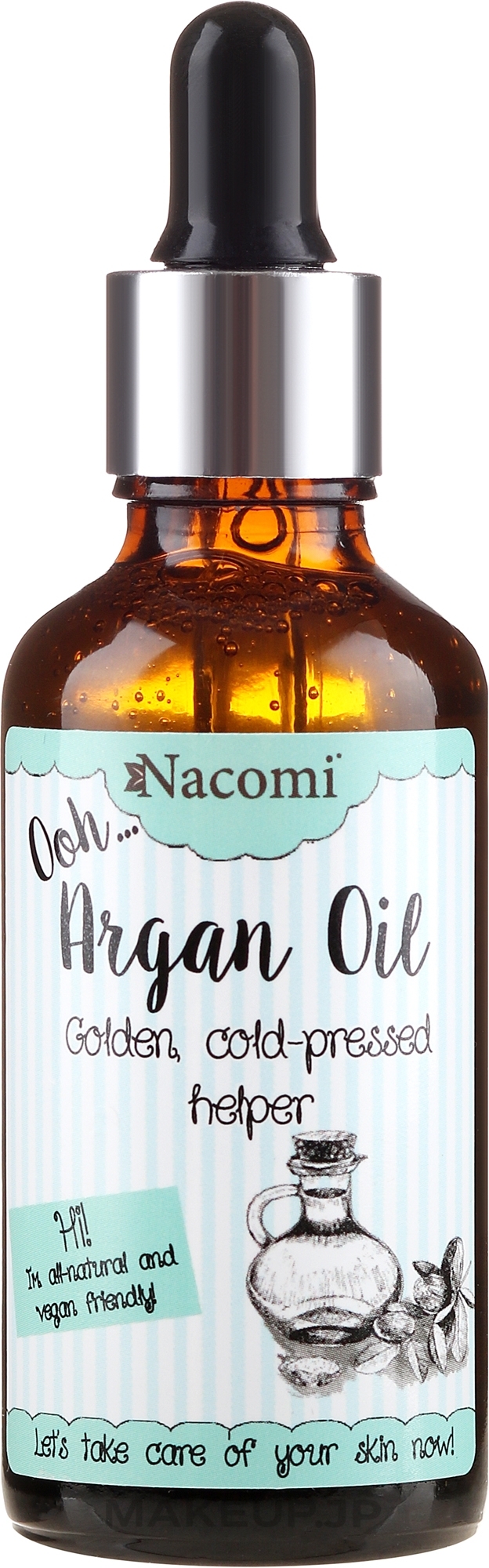 Argan Oil with Dropper - Nacomi Argan Oil — photo 50 ml