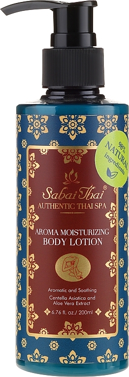 Body Lotion with Centella and Aloe Vera Extract - Sabai Thai Jasmine Aroma Moisturizing Body Lotion — photo N2