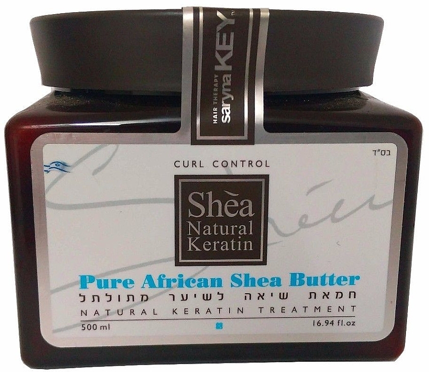 Repair Hair Oil-Cream - Saryna Key Curl Control Pure African Shea Butter — photo N1