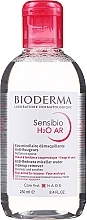 Fragrances, Perfumes, Cosmetics Micellar Lotion for Sensitive Skin - Bioderma Sensibio H2O AR Micellaire Solution