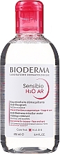 Micellar Lotion for Sensitive Skin - Bioderma Sensibio H2O AR Micellaire Solution — photo N1