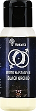 Fragrances, Perfumes, Cosmetics Erotic Massage Oil 'Black Orchid' - Verana Erotic Massage Oil Black Orchid