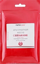 Fragrances, Perfumes, Cosmetics Alginate Mask with Green Coffee - NanoCode Algo Masque