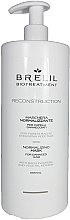 Deep Action Hair Mask - Brelil Bio Traitement Reconstruction Normalising Mask — photo N1